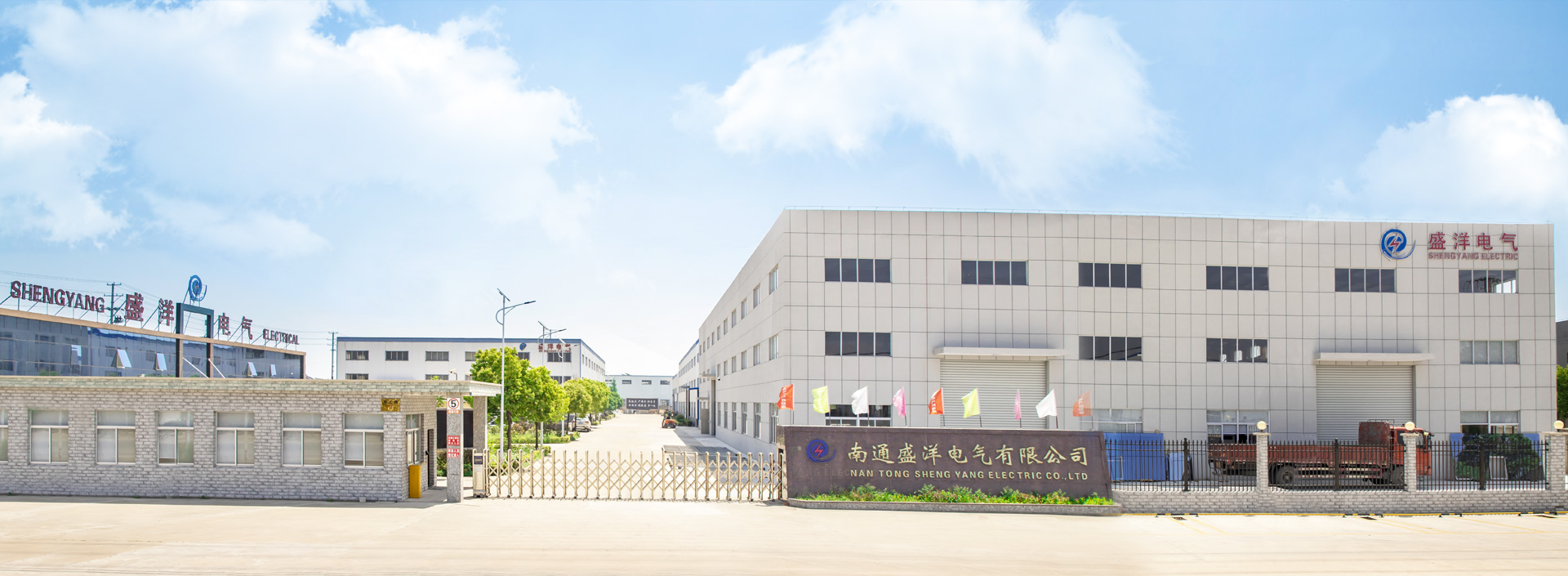 干式變壓器外殼生產廠家